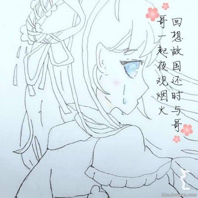 父亲得知儿子被欺凌猝死在校调解室
